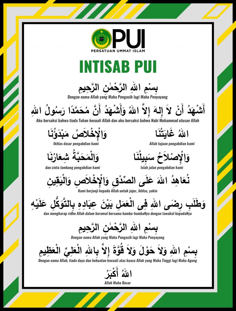 Intisab